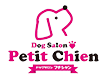 Dog Salon Petit Chien ドッグサロン プチシャン